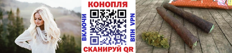 Наркота Льгов Марихуана  Меф  ОМГ ОМГ сайт  Альфа ПВП  ГАШИШ  COCAIN 