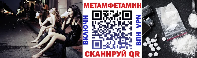 АМФ 98% Льгов