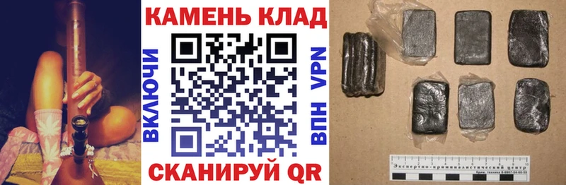 как найти закладки  Льгов  ГАШ AMNESIA HAZE 