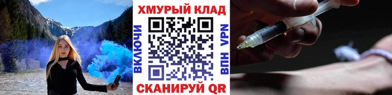 как найти закладки  Льгов  ГЕРОИН Афган 