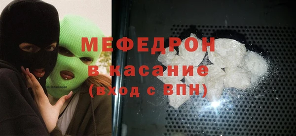 ГАЛЛЮЦИНОГЕННЫЕ ГРИБЫ Аркадак