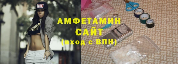 ECSTASY Арсеньев