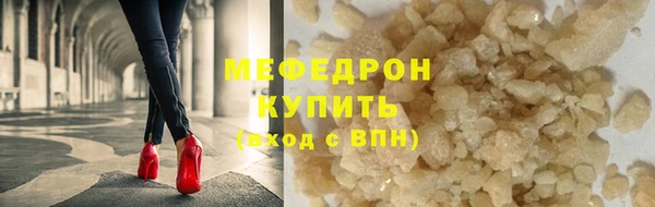 ECSTASY Арсеньев