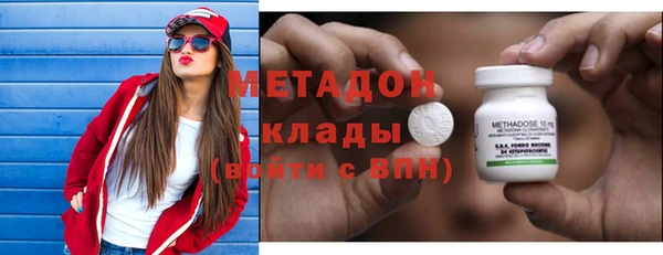 ГАЛЛЮЦИНОГЕННЫЕ ГРИБЫ Аркадак