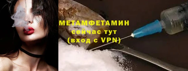 кристаллы Приозерск