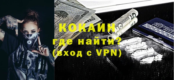 ГАЛЛЮЦИНОГЕННЫЕ ГРИБЫ Аркадак