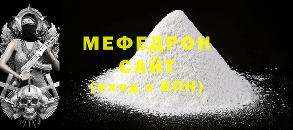 ECSTASY Арсеньев