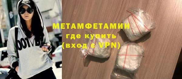 ECSTASY Арсеньев