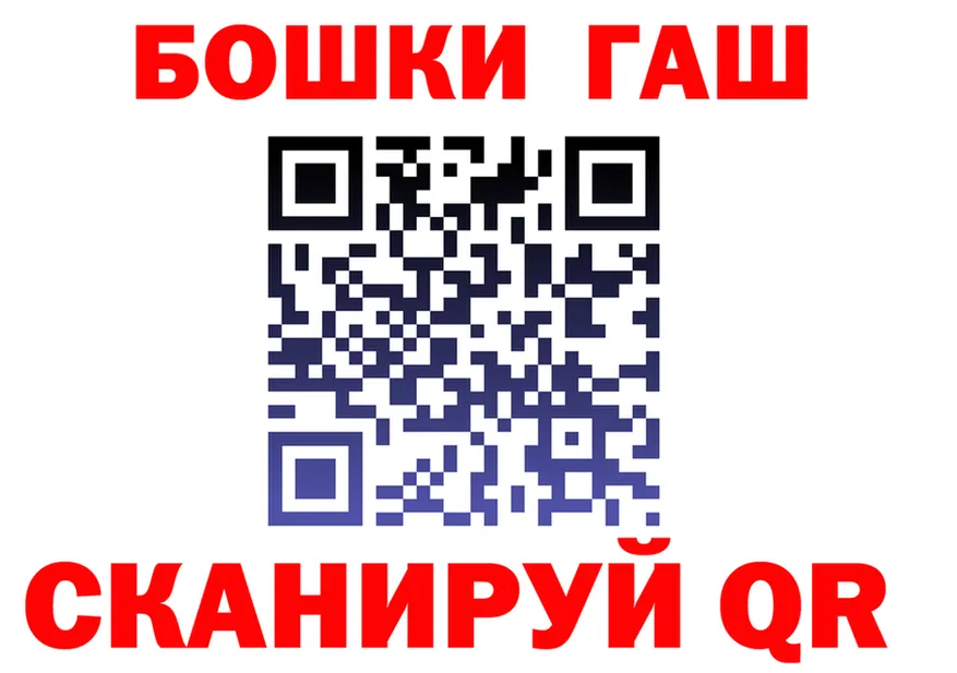 АМФ Premium зеркало мориарти МЕГА Льгов