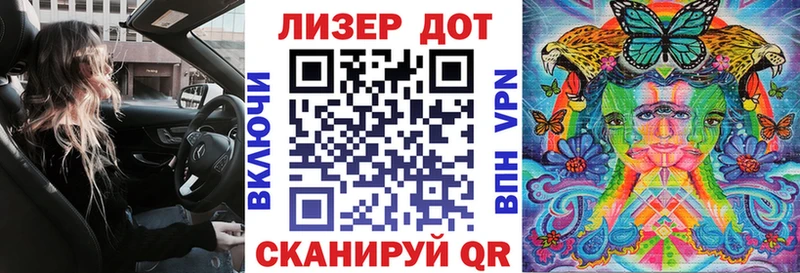 KRAKEN ТОР  Льгов  Марки 25I-NBOMe 1,8мг  хочу  