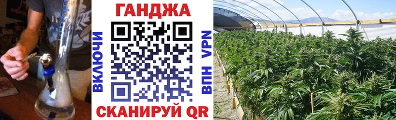kraken как зайти  Льгов  Шишки марихуана Bruce Banner 